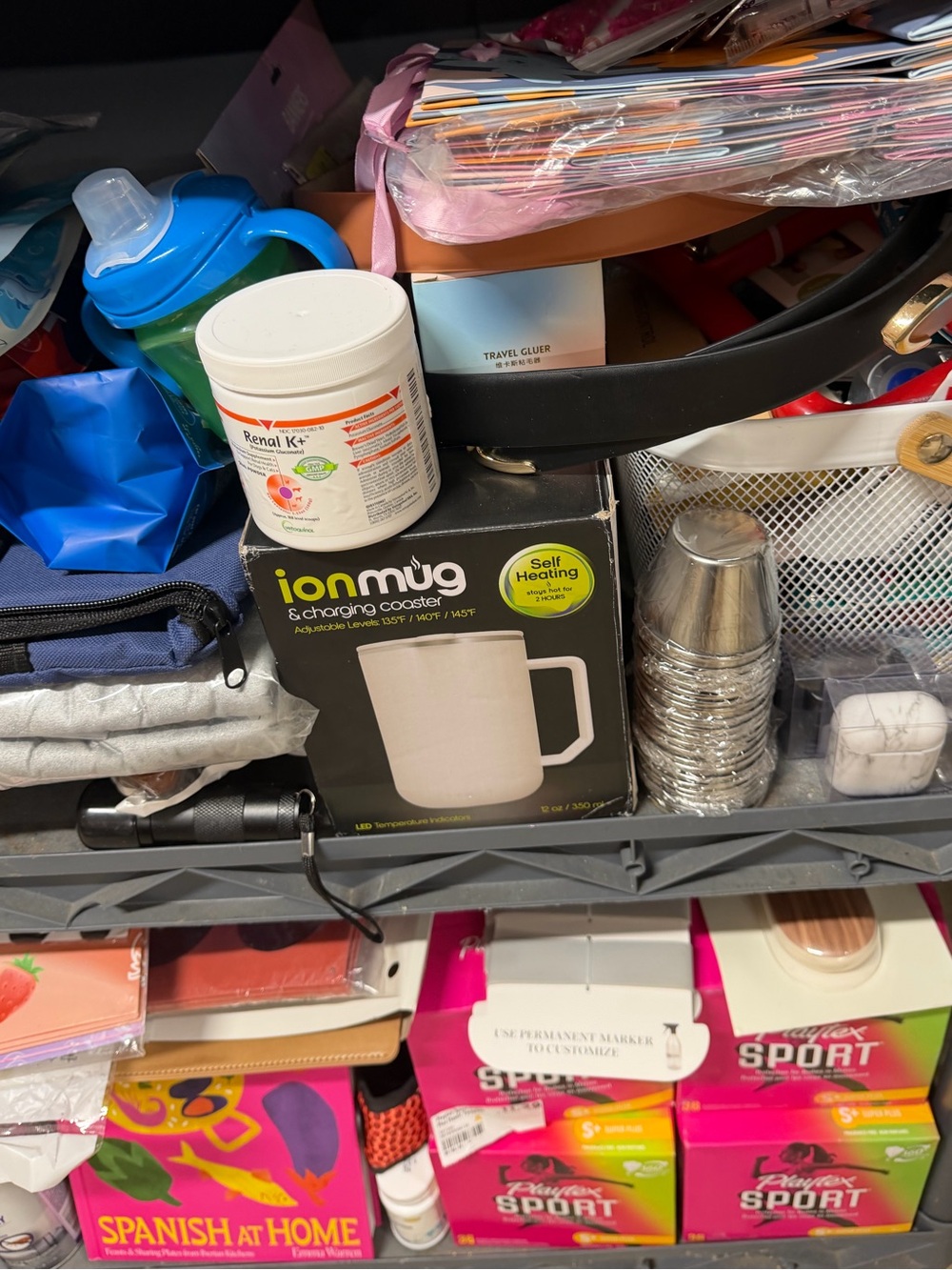 Beauty & Personal Care Items Saturday @ 7:30 est - Picture 10 of 14